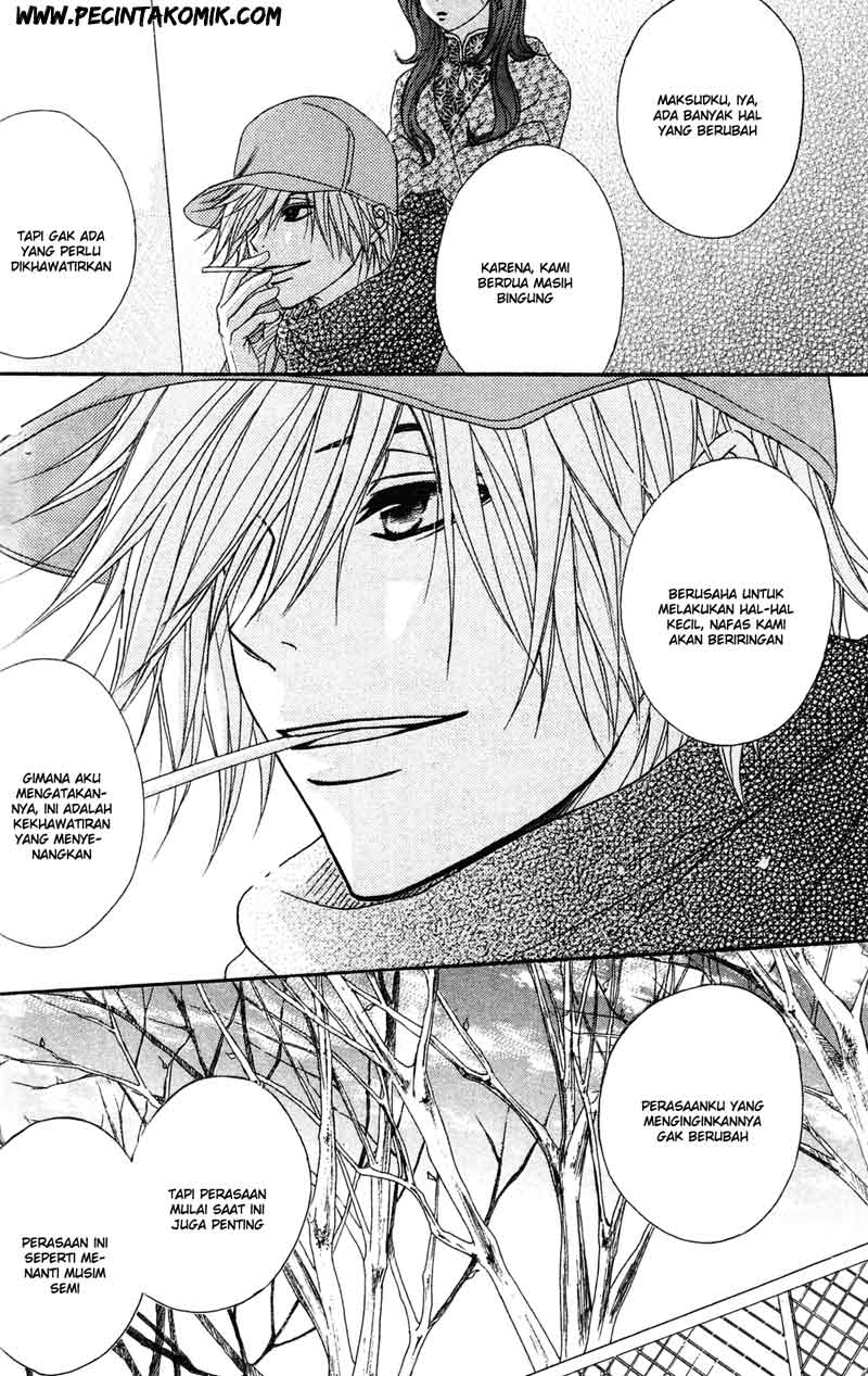 image-komik-dengeki-daisy-chapter-43-12/33