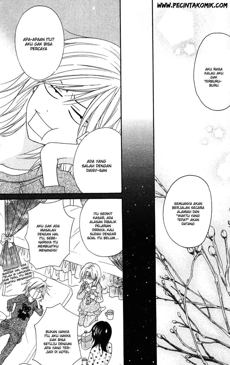 image-komik-dengeki-daisy-chapter-43-13/33