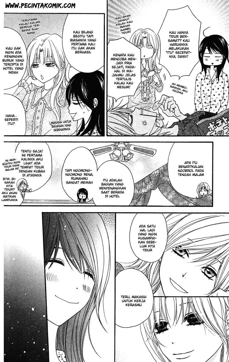 image-komik-dengeki-daisy-chapter-43-14/33