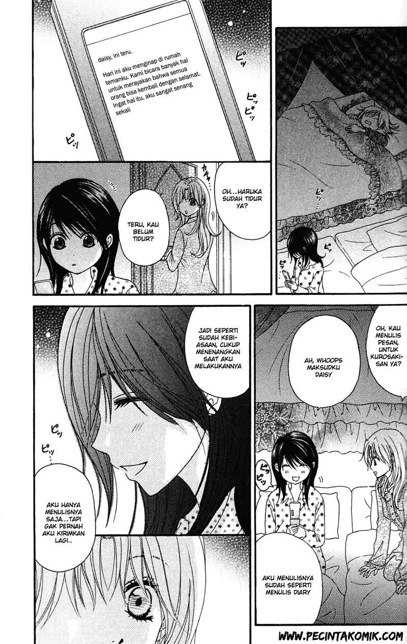 image-komik-dengeki-daisy-chapter-43-15/33