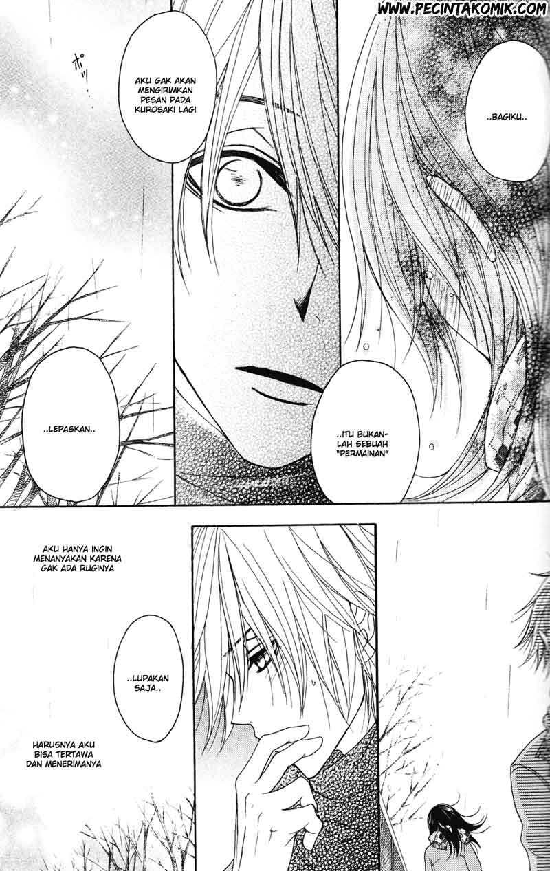 image-komik-dengeki-daisy-chapter-43-21/33