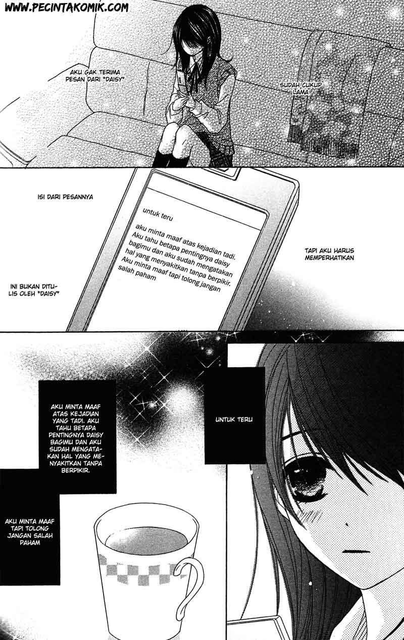 image-komik-dengeki-daisy-chapter-43-26/33