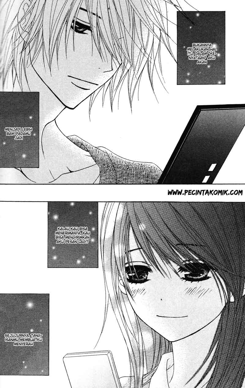 image-komik-dengeki-daisy-chapter-43-28/33