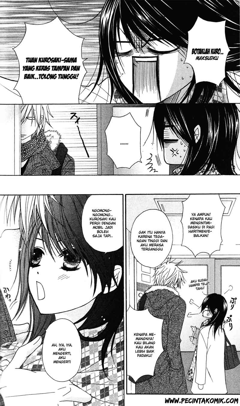 image-komik-dengeki-daisy-chapter-43-31/33