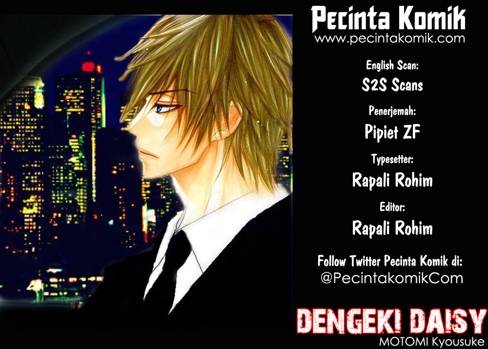 image-komik-dengeki-daisy-chapter-47-0/37