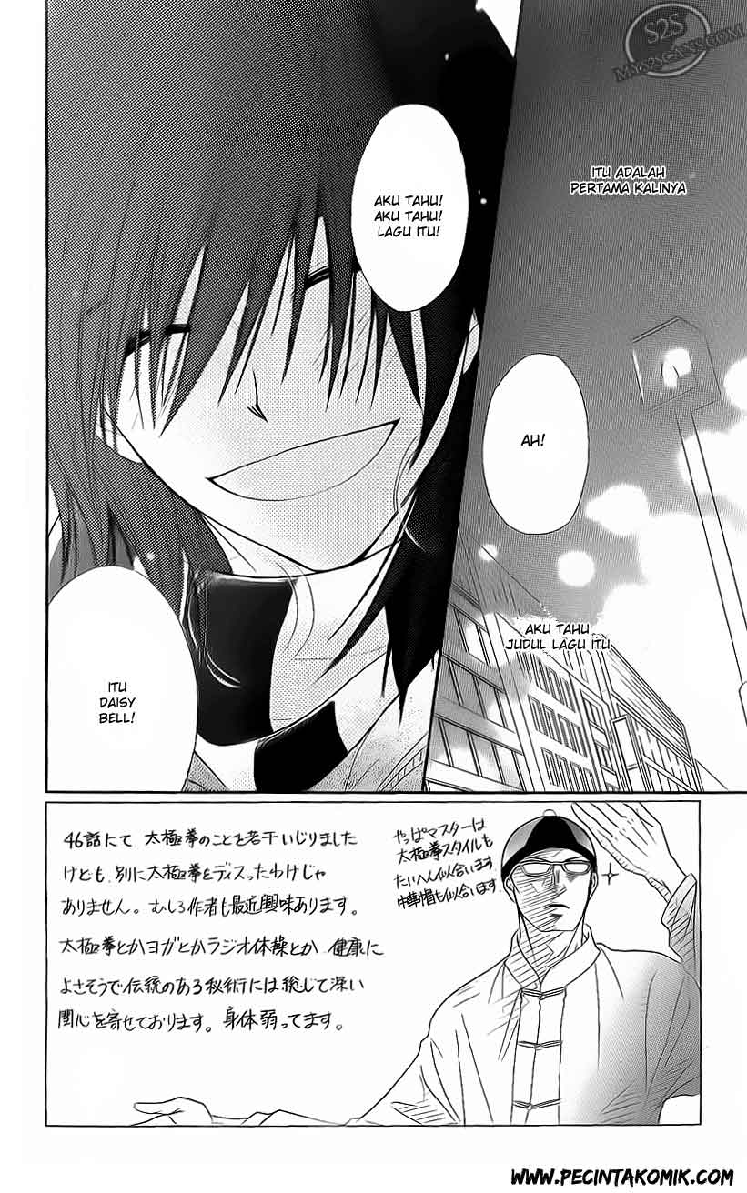 image-komik-dengeki-daisy-chapter-47-3/37