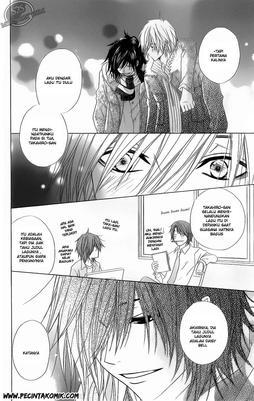 image-komik-dengeki-daisy-chapter-47-5/37