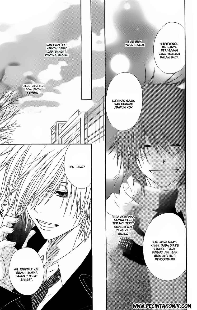 image-komik-dengeki-daisy-chapter-47-8/37