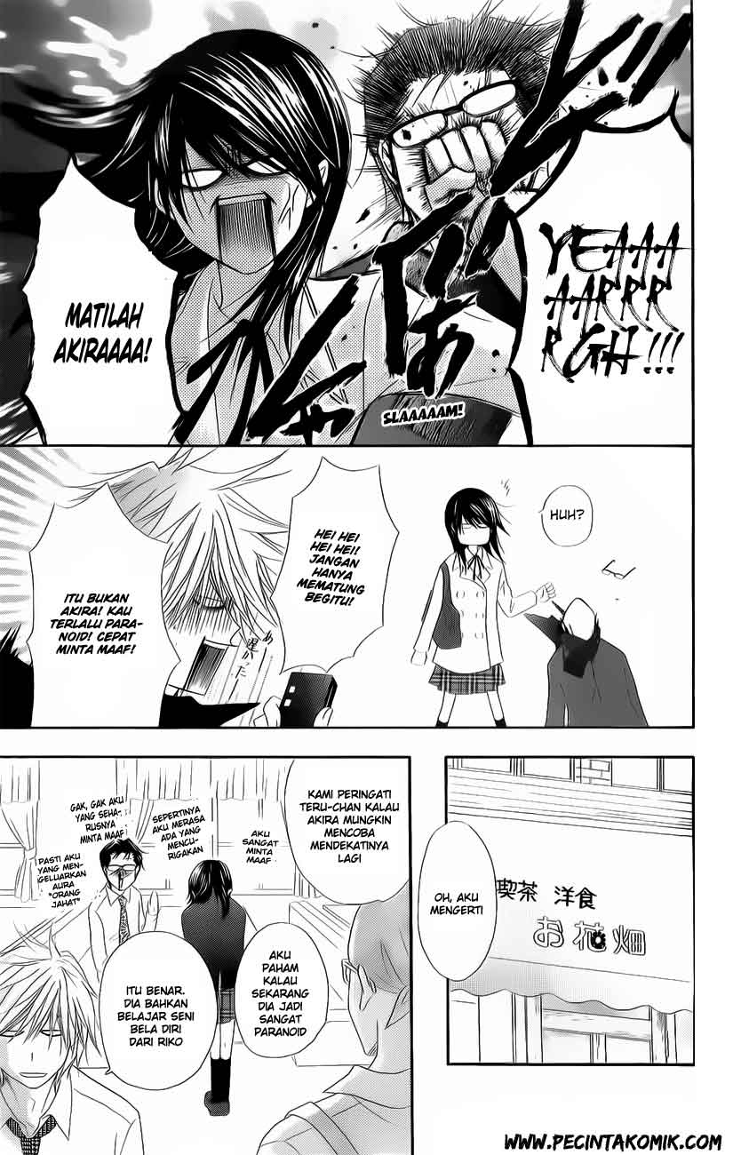 image-komik-dengeki-daisy-chapter-47-10/37