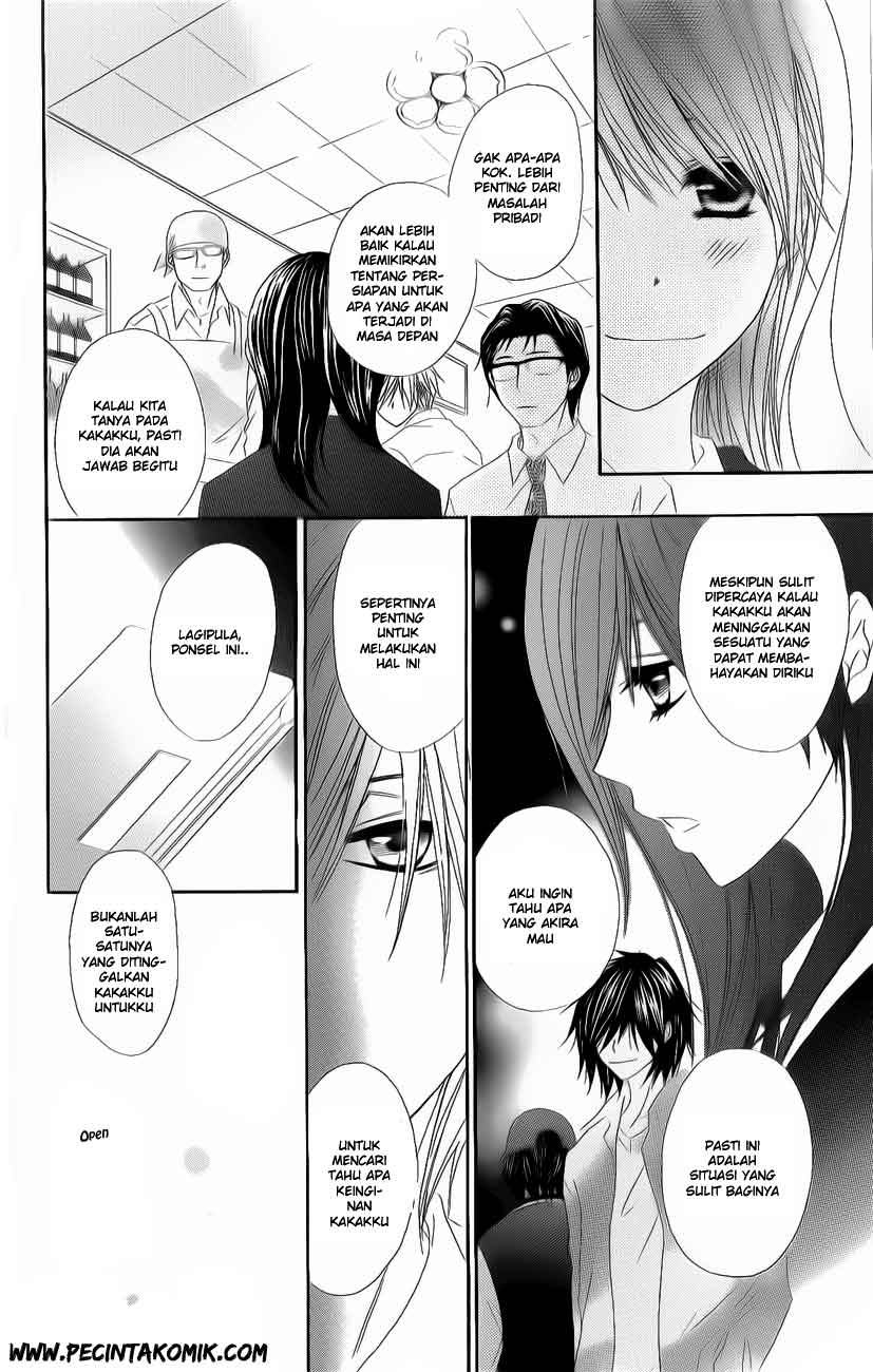 image-komik-dengeki-daisy-chapter-47-13/37