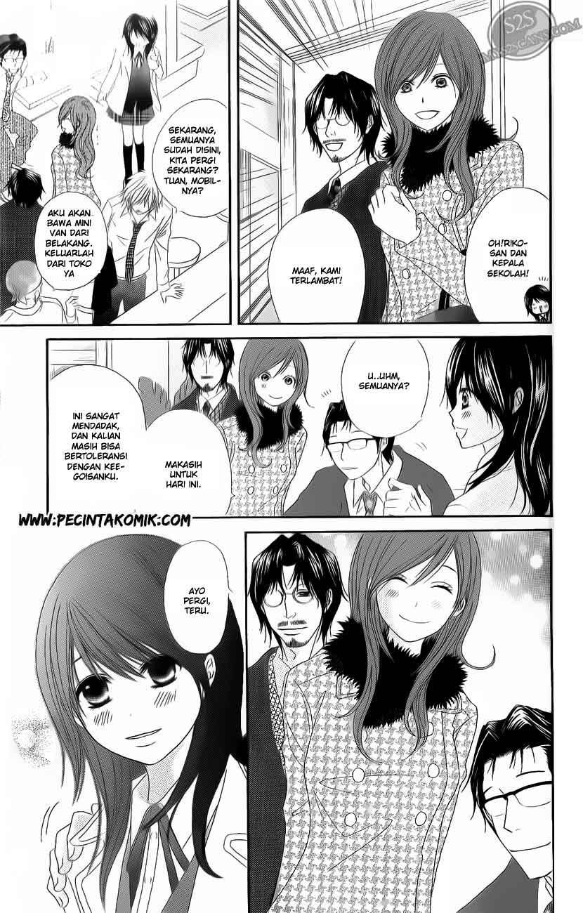 image-komik-dengeki-daisy-chapter-47-14/37