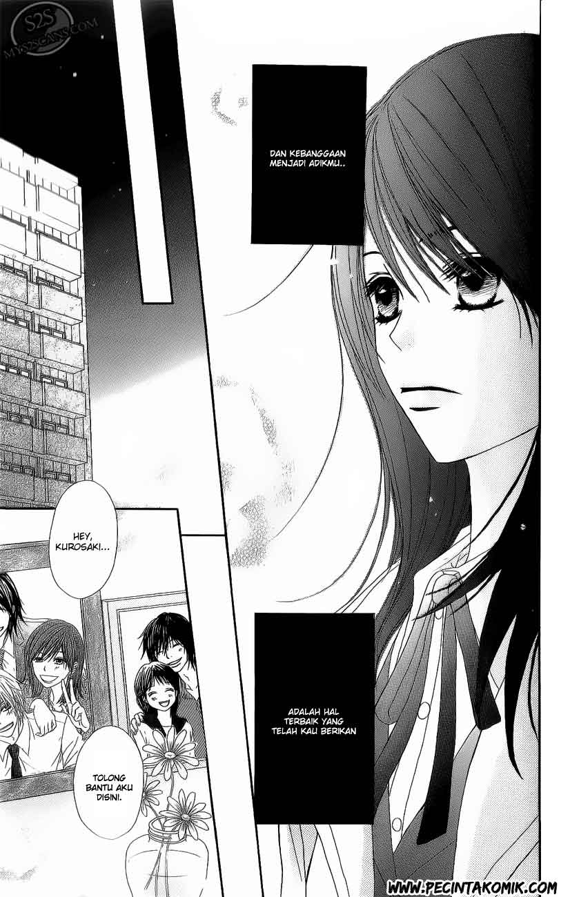 image-komik-dengeki-daisy-chapter-47-18/37