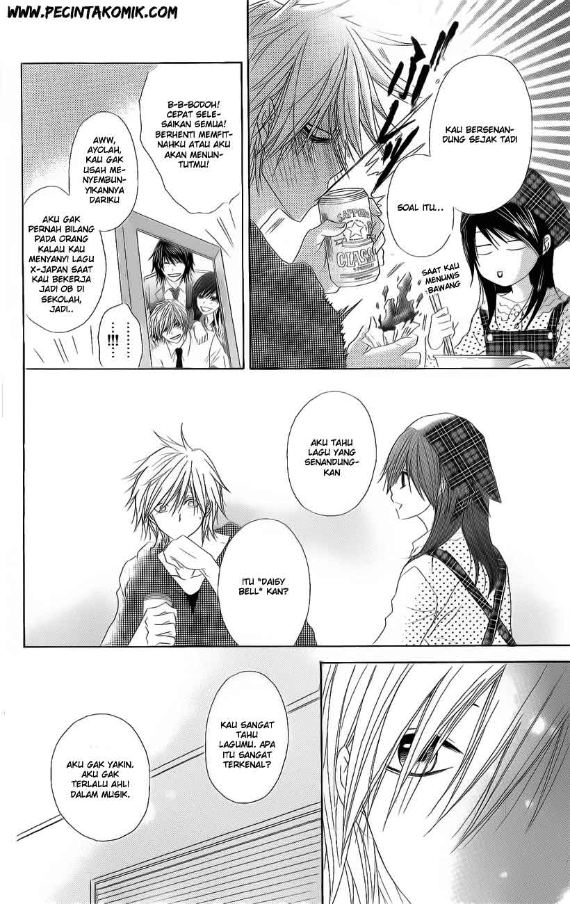 image-komik-dengeki-daisy-chapter-47-23/37