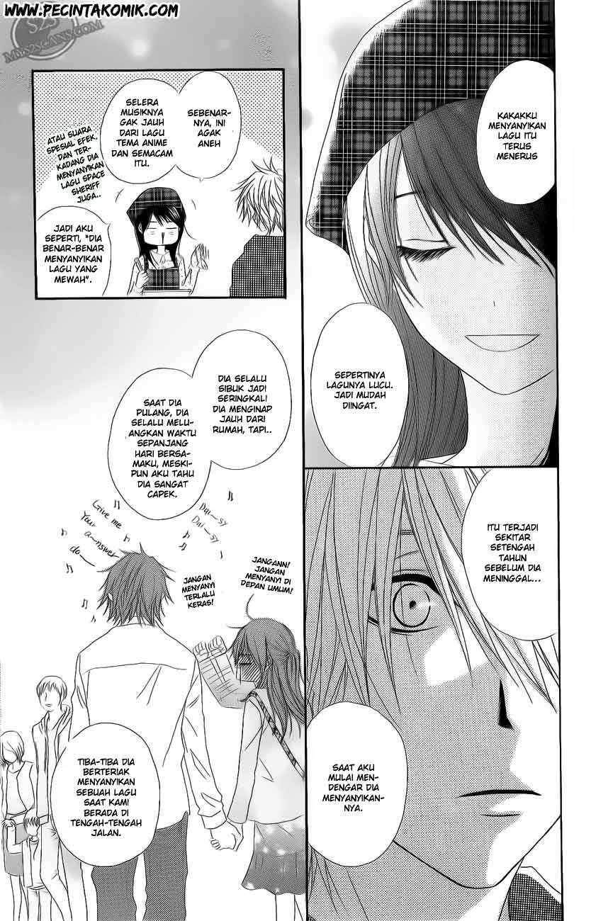 image-komik-dengeki-daisy-chapter-47-24/37