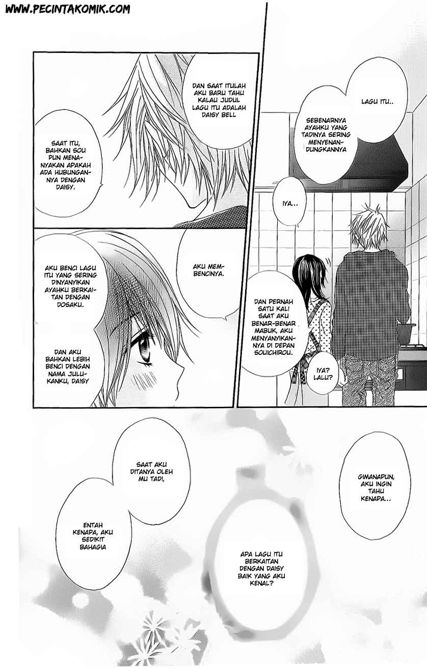 image-komik-dengeki-daisy-chapter-47-31/37