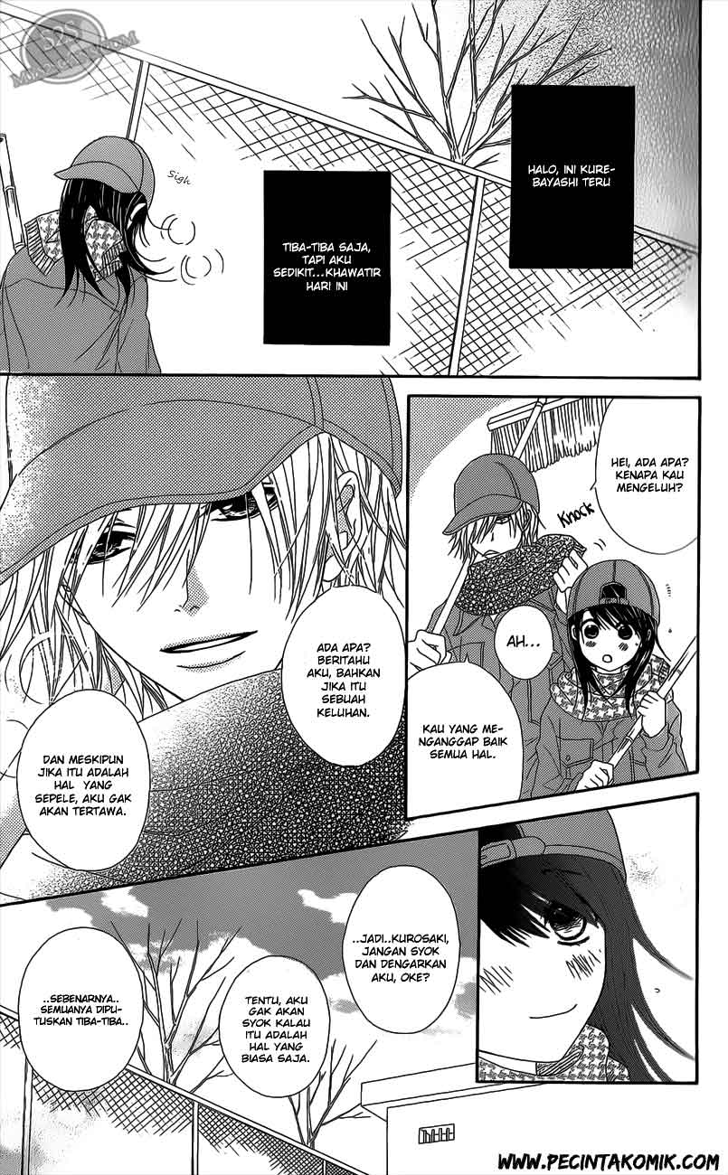 image-komik-dengeki-daisy-chapter-48-7/36