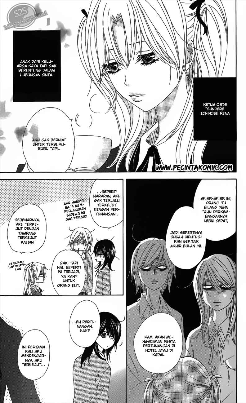 image-komik-dengeki-daisy-chapter-48-9/36