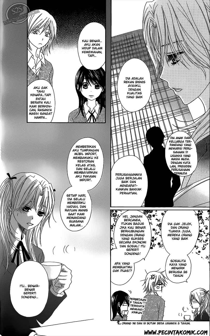 image-komik-dengeki-daisy-chapter-48-12/36