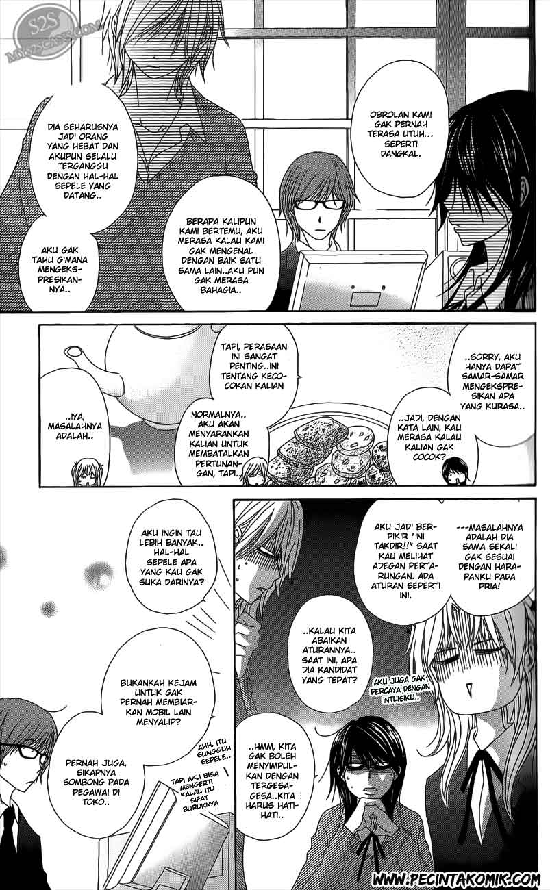 image-komik-dengeki-daisy-chapter-48-13/36