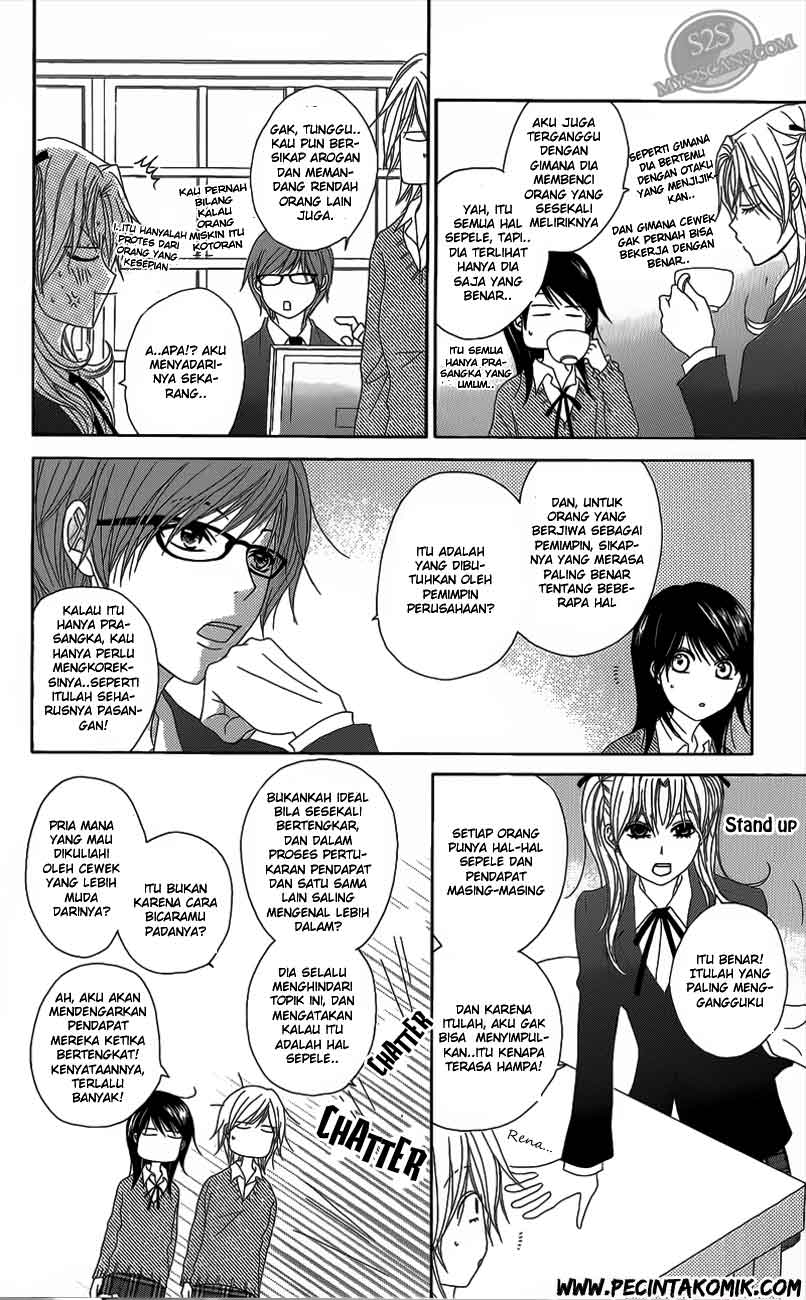 image-komik-dengeki-daisy-chapter-48-14/36