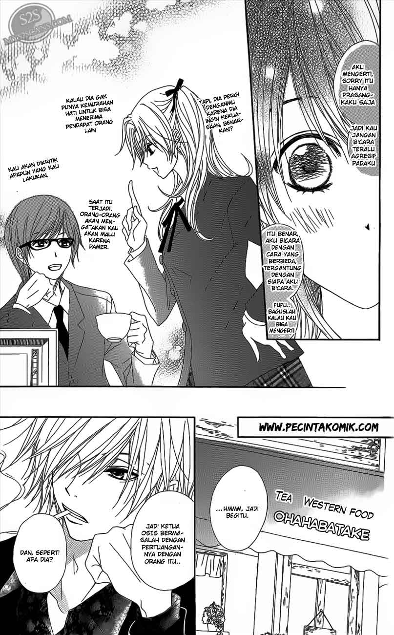 image-komik-dengeki-daisy-chapter-48-15/36