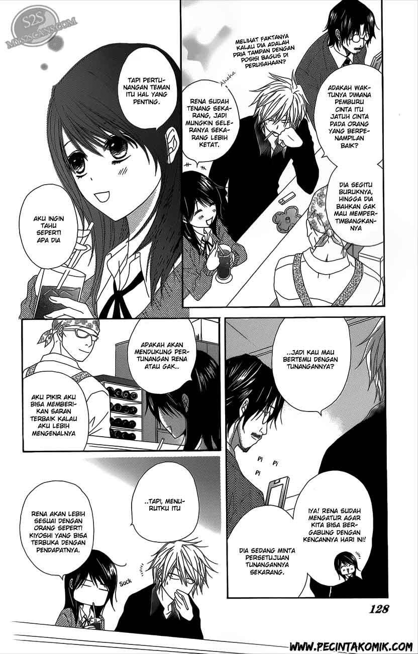 image-komik-dengeki-daisy-chapter-48-16/36