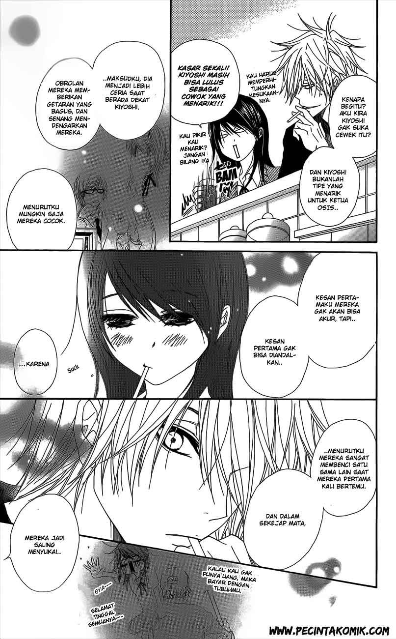 image-komik-dengeki-daisy-chapter-48-17/36