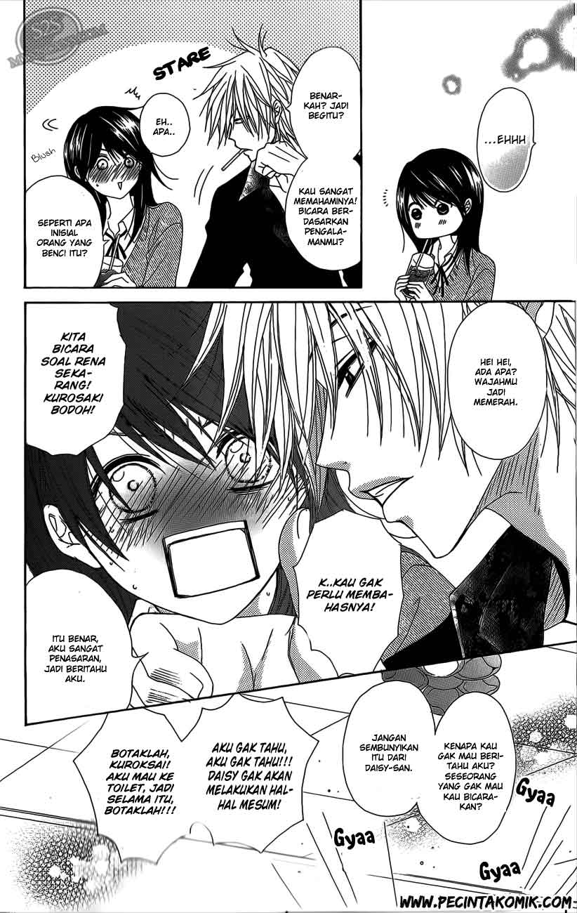 image-komik-dengeki-daisy-chapter-48-18/36