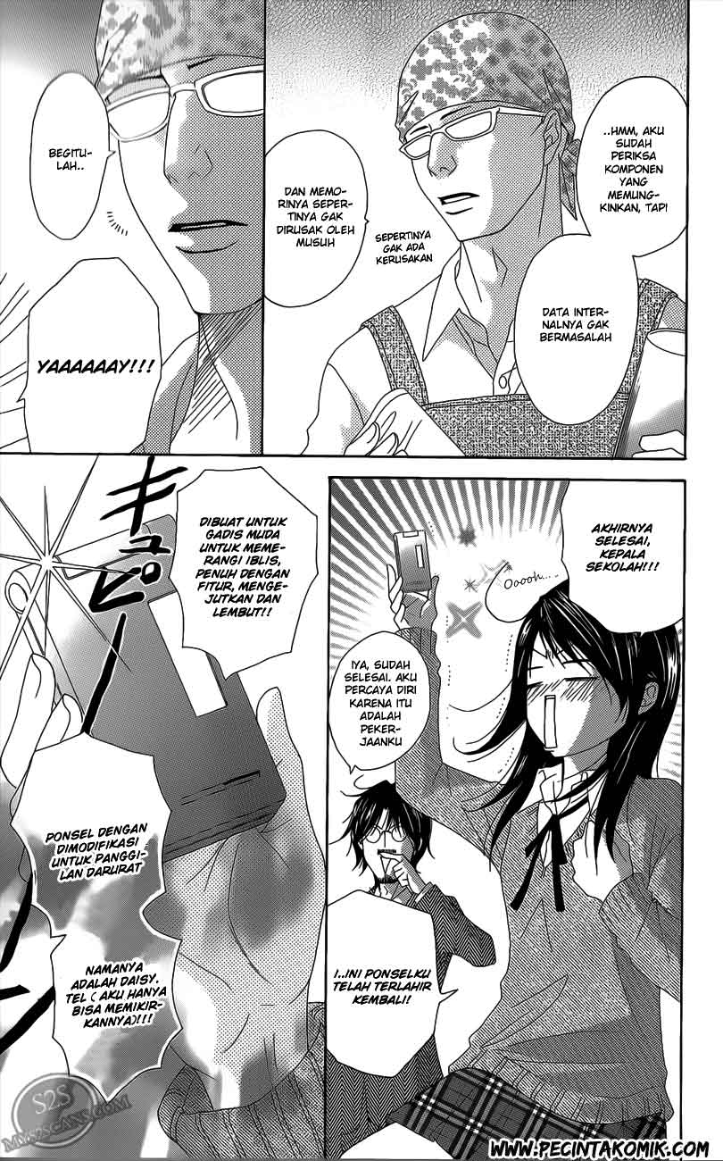 image-komik-dengeki-daisy-chapter-48-21/36