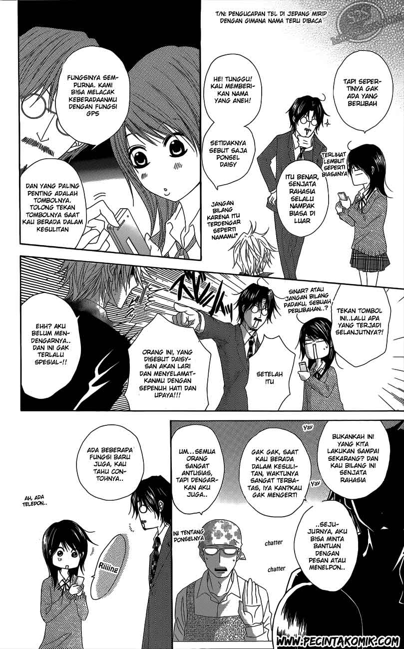 image-komik-dengeki-daisy-chapter-48-22/36