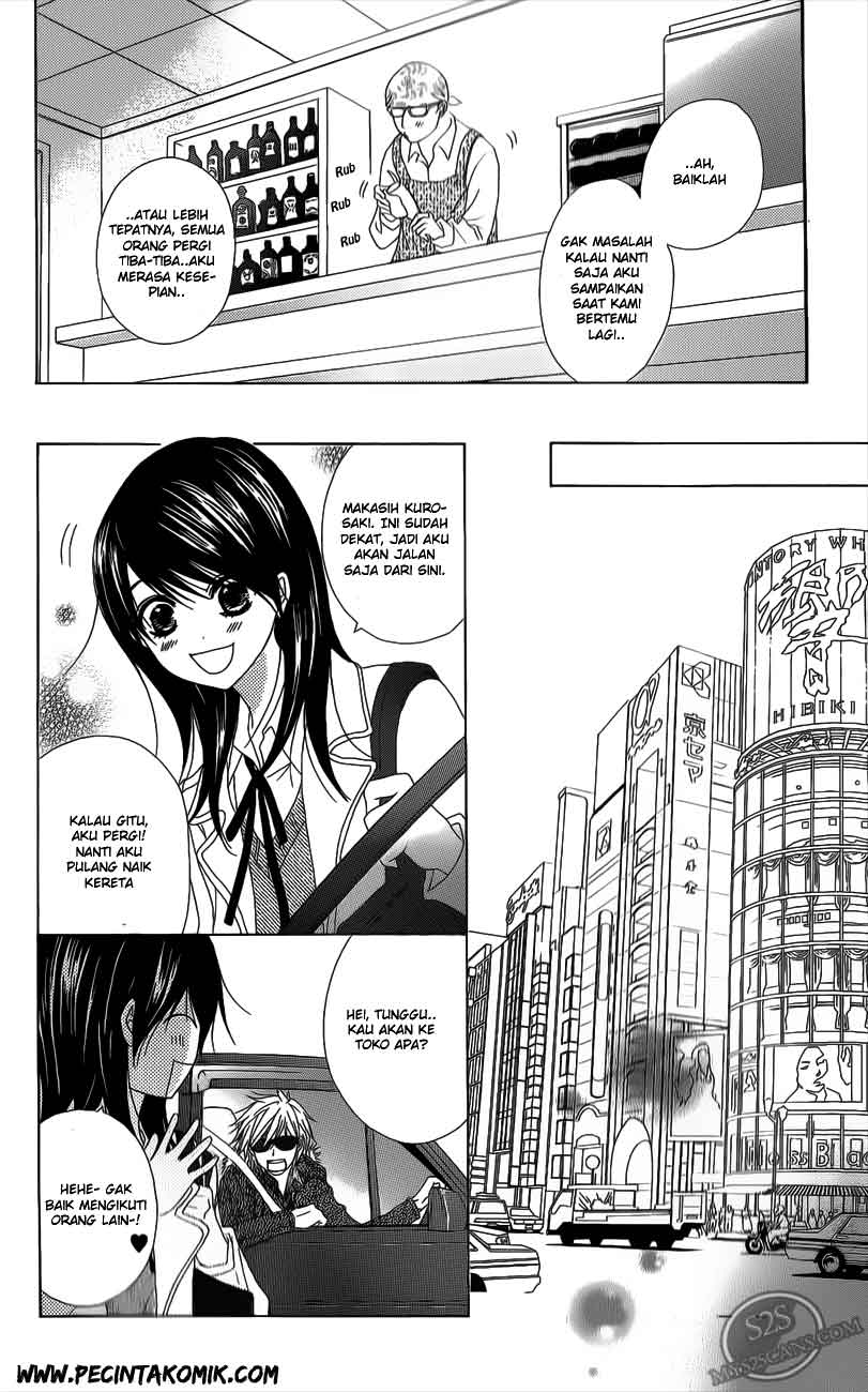 image-komik-dengeki-daisy-chapter-48-24/36