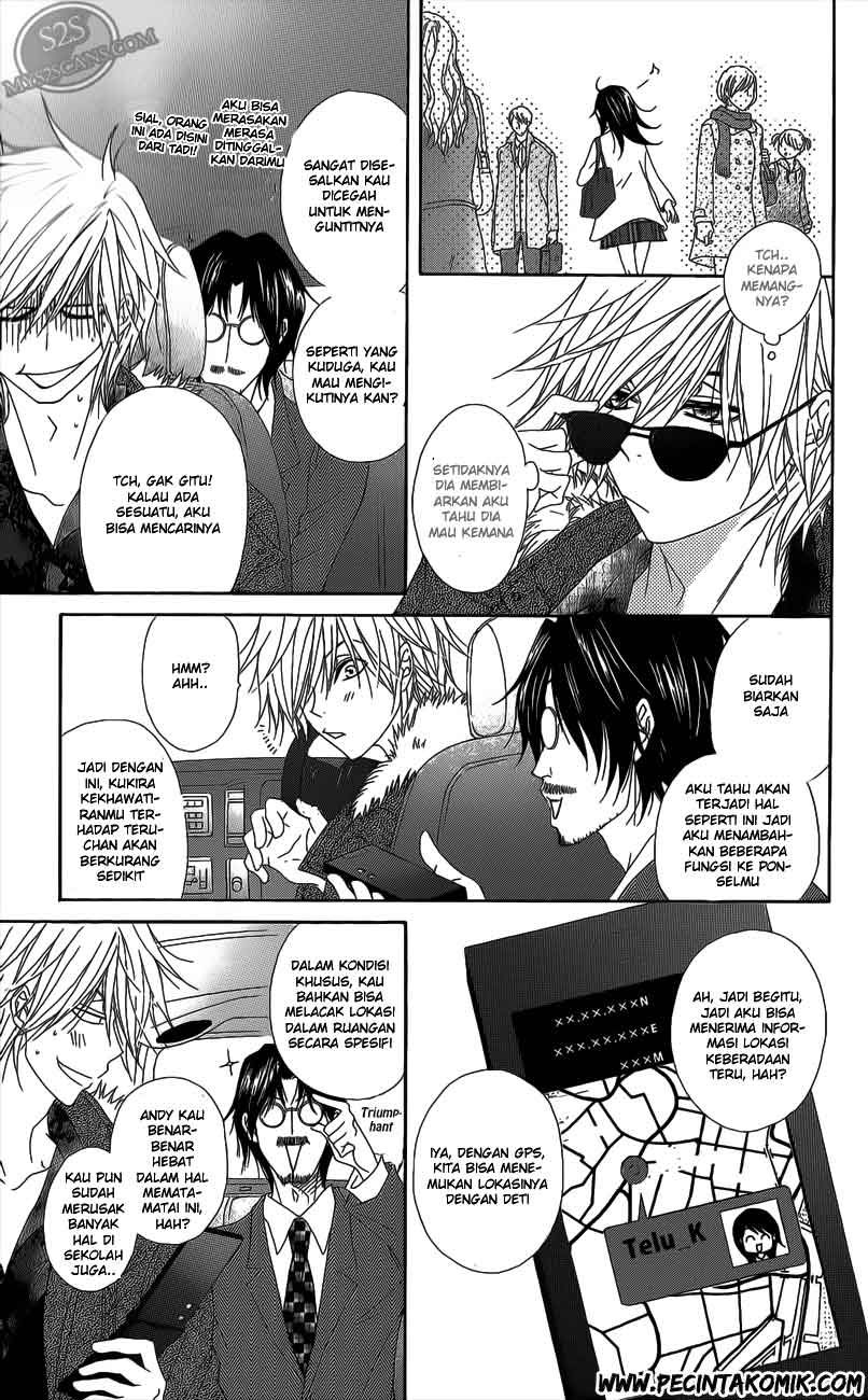 image-komik-dengeki-daisy-chapter-48-25/36