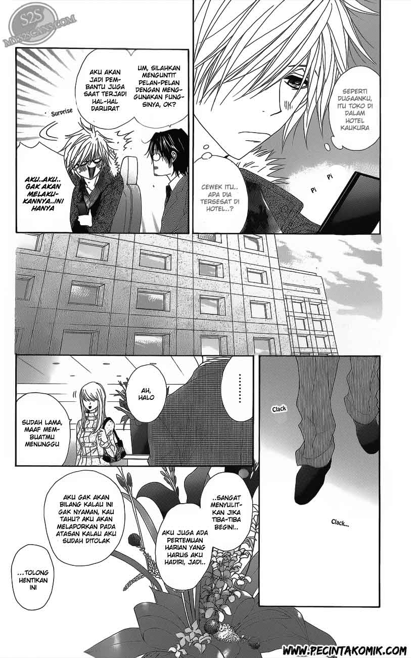 image-komik-dengeki-daisy-chapter-48-26/36