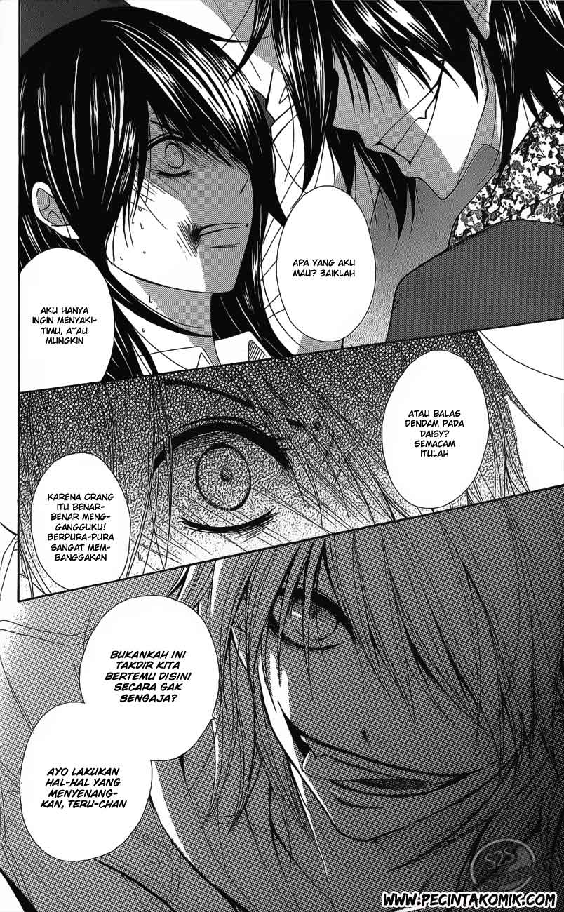 image-komik-dengeki-daisy-chapter-48-32/36