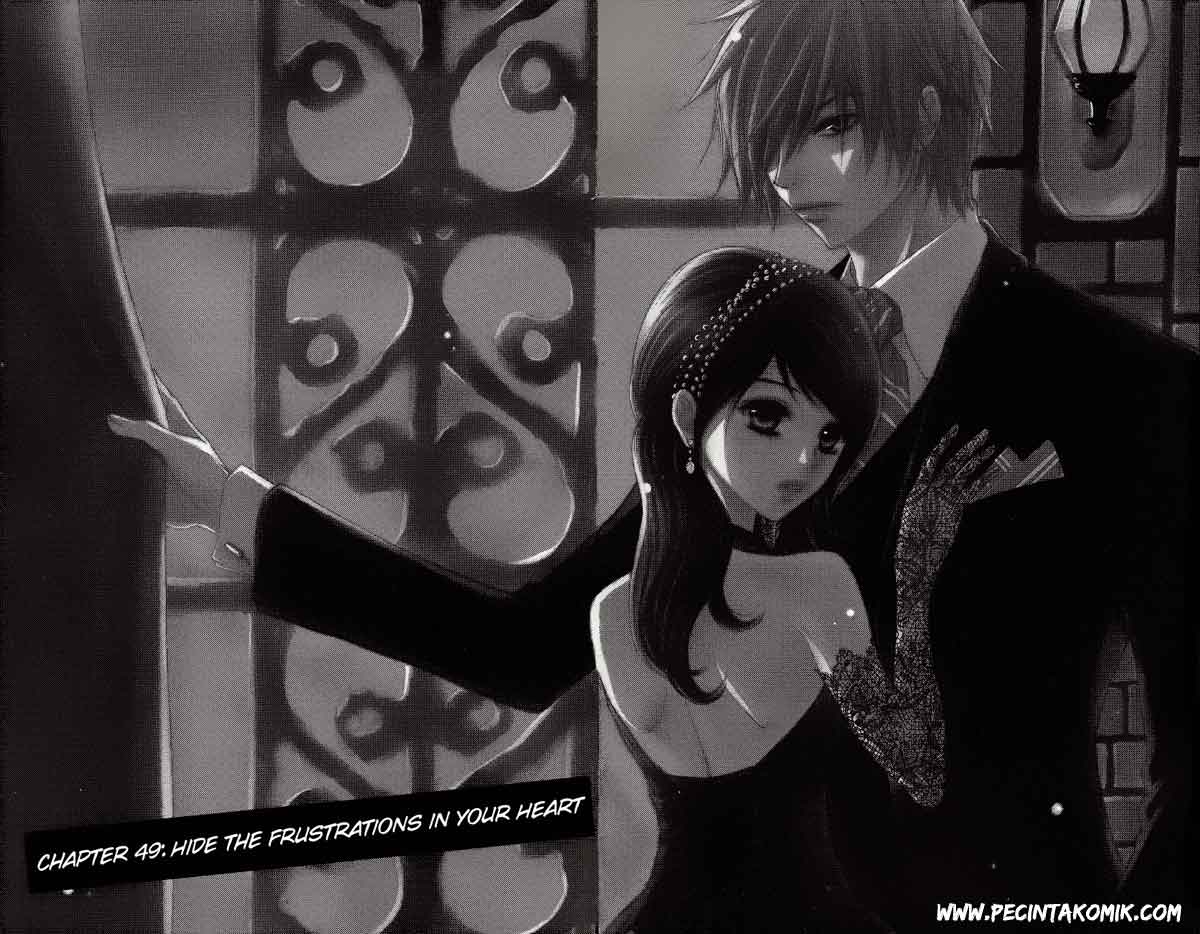 image-komik-dengeki-daisy-chapter-49-1/41