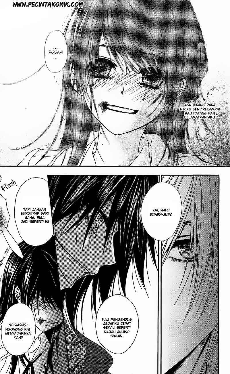 image-komik-dengeki-daisy-chapter-49-5/41