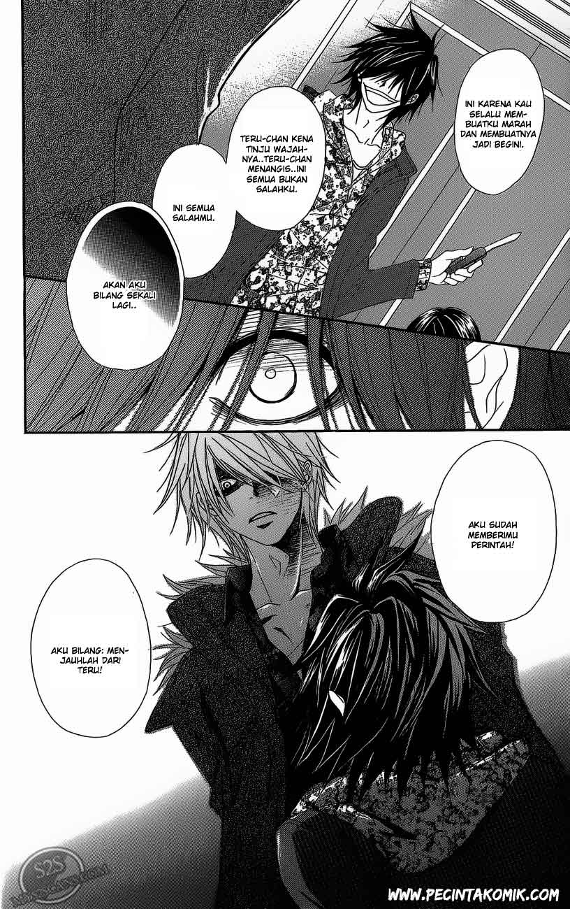 image-komik-dengeki-daisy-chapter-49-6/41