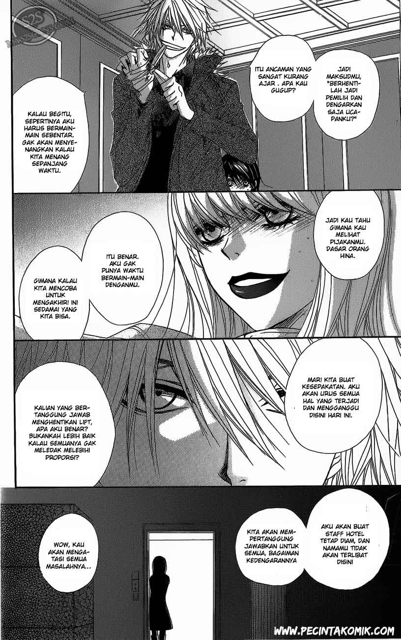 image-komik-dengeki-daisy-chapter-49-14/41