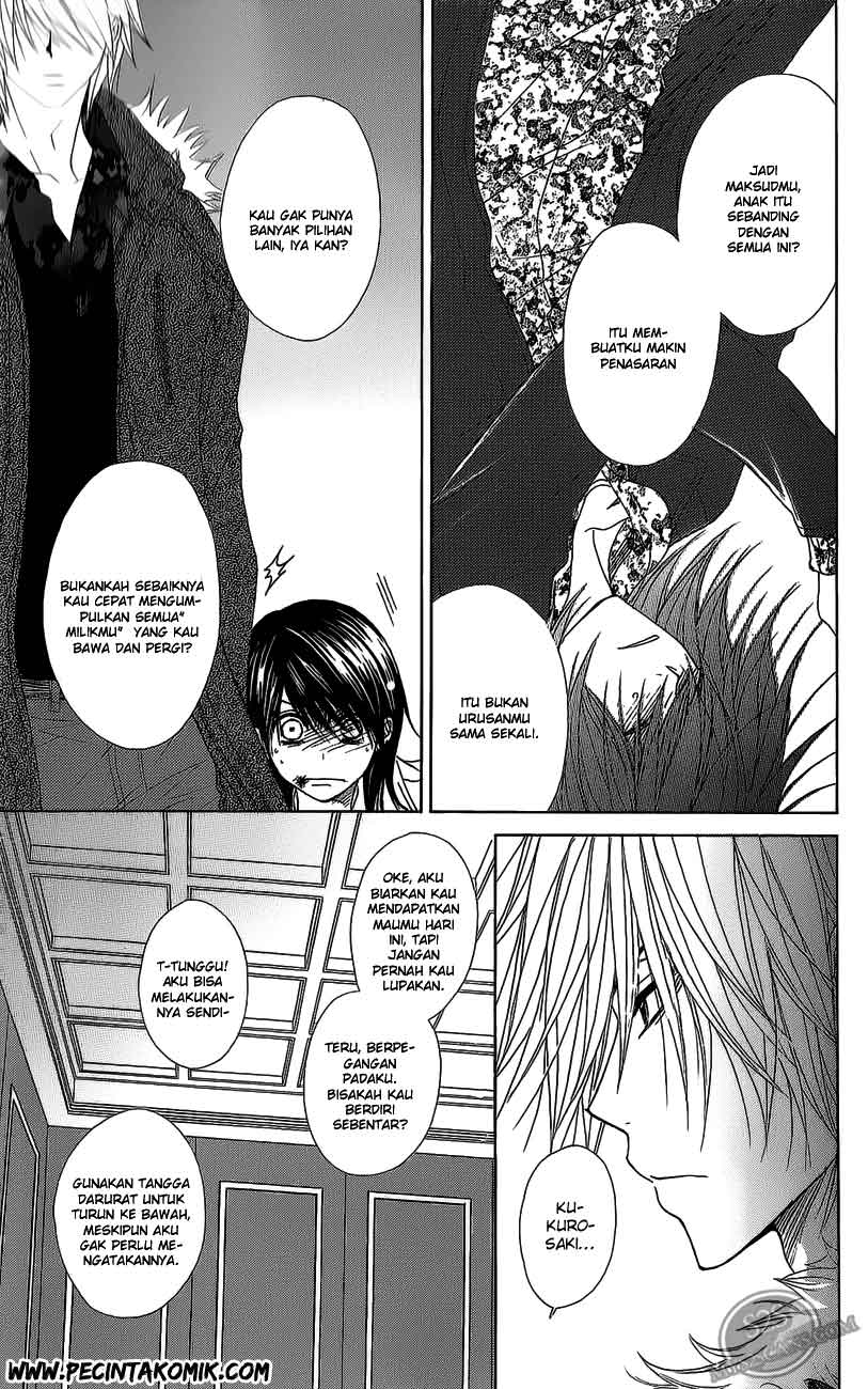 image-komik-dengeki-daisy-chapter-49-15/41