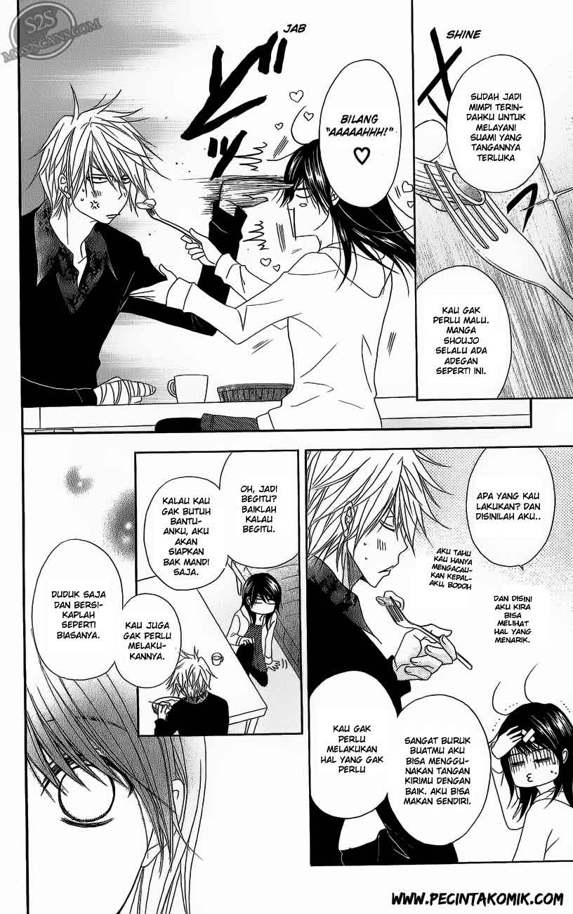 image-komik-dengeki-daisy-chapter-49-24/41