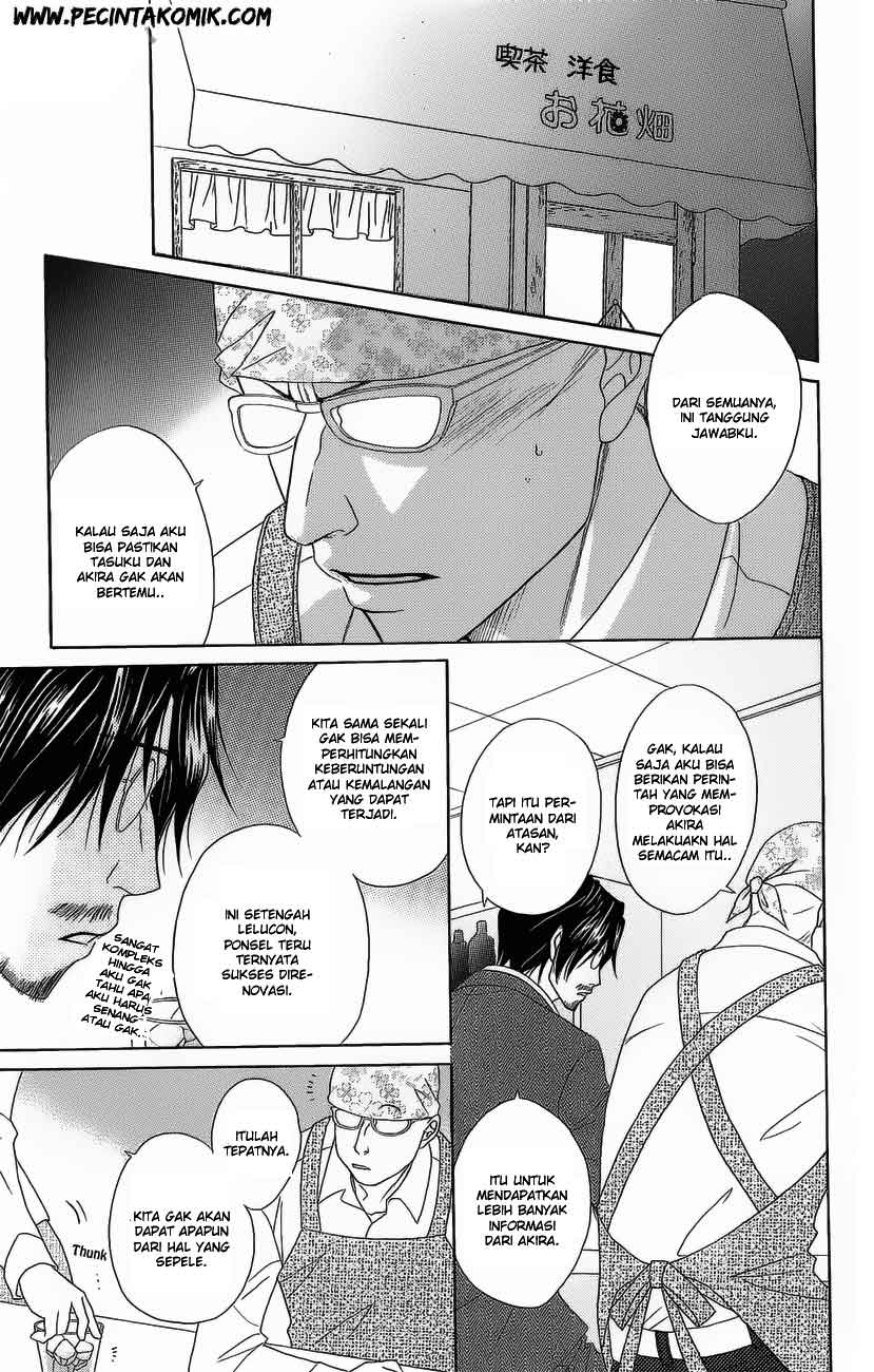 image-komik-dengeki-daisy-chapter-49-33/41