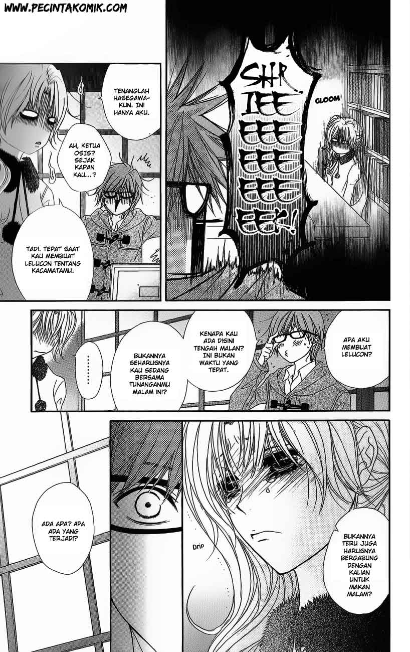 image-komik-dengeki-daisy-chapter-49-37/41