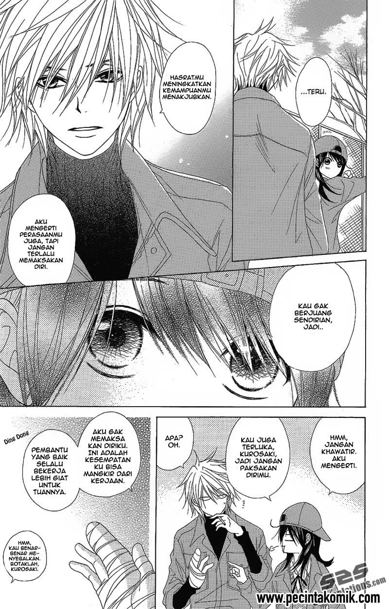 image-komik-dengeki-daisy-chapter-50-12/44