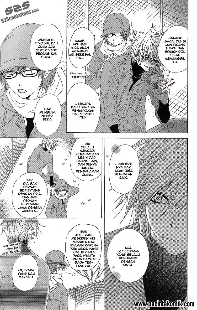 image-komik-dengeki-daisy-chapter-50-26/44