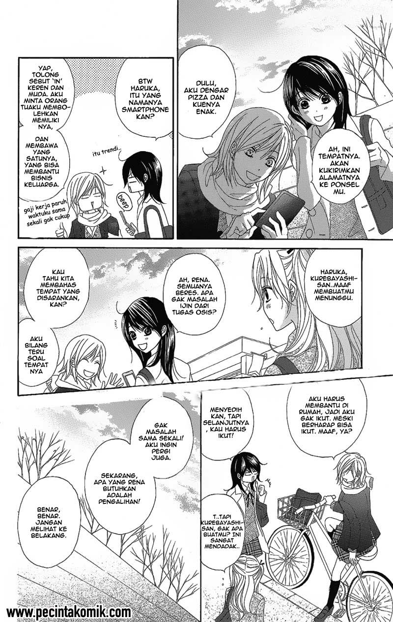 image-komik-dengeki-daisy-chapter-50-33/44