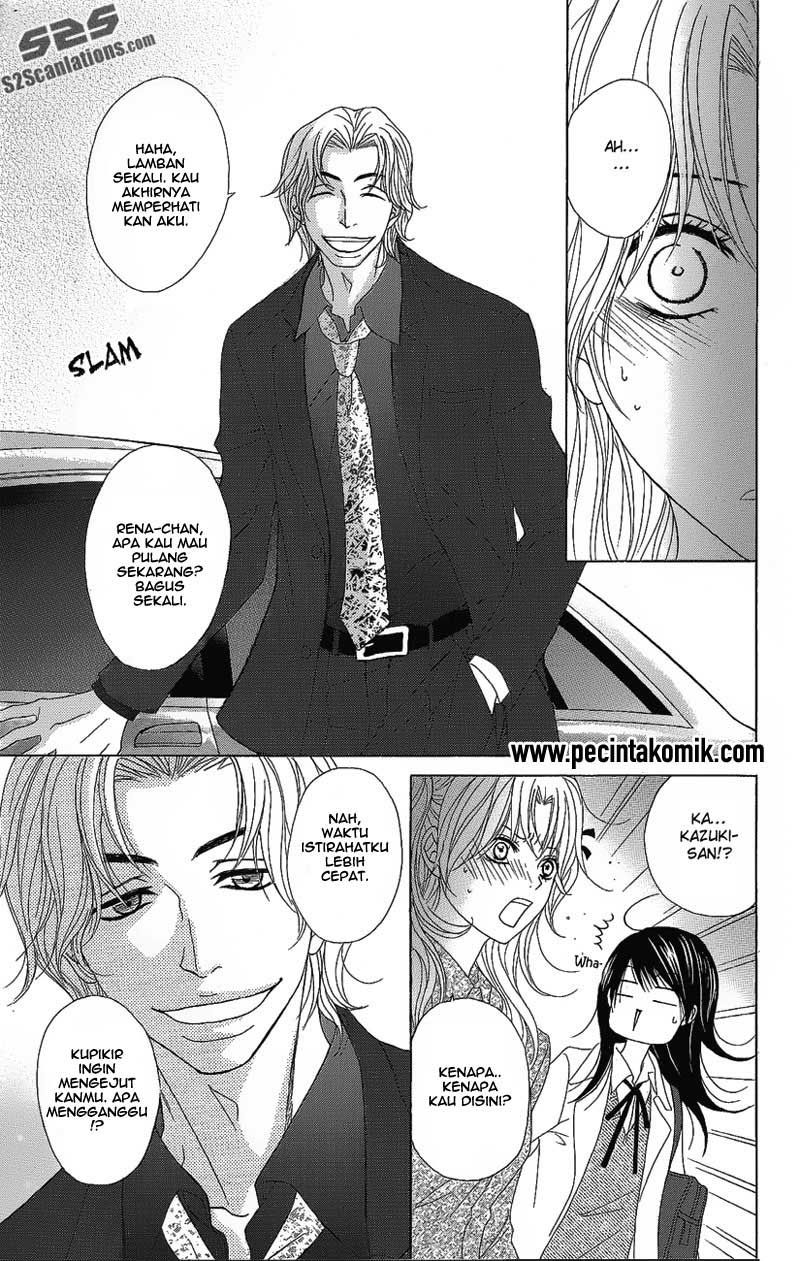 image-komik-dengeki-daisy-chapter-50-36/44