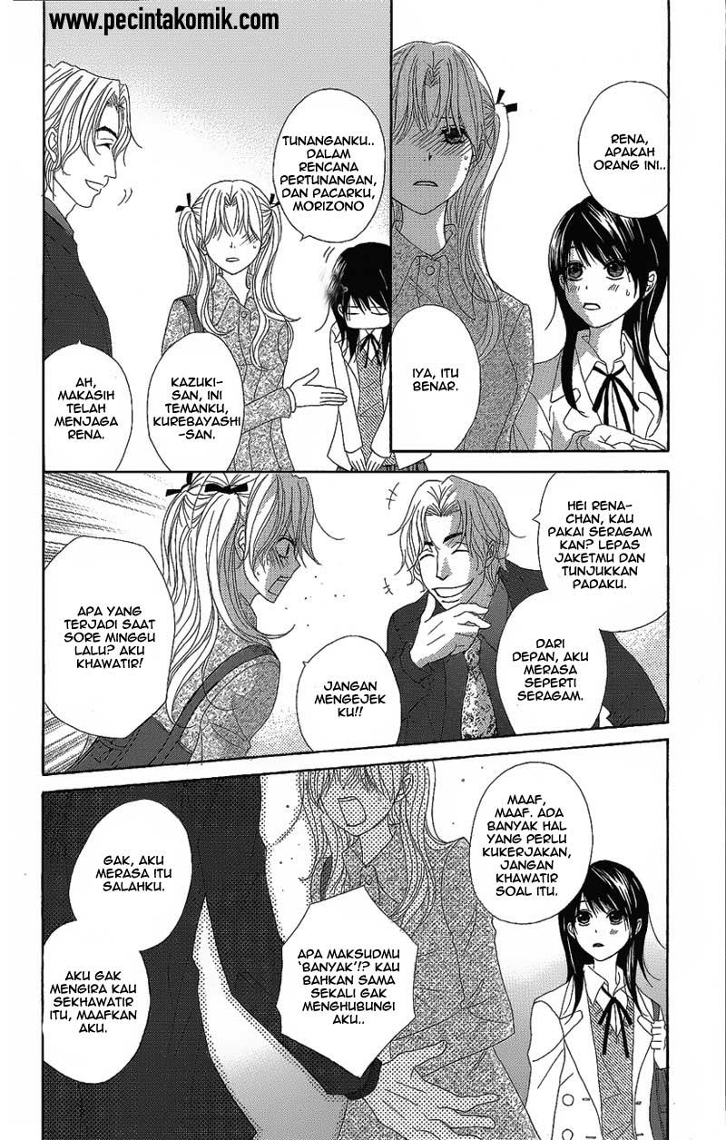 image-komik-dengeki-daisy-chapter-50-37/44