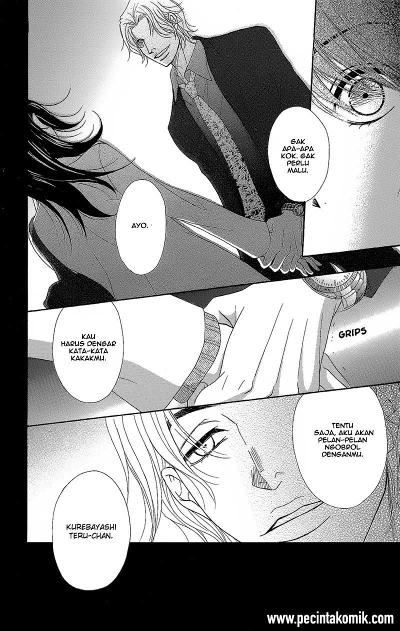 image-komik-dengeki-daisy-chapter-50-39/44