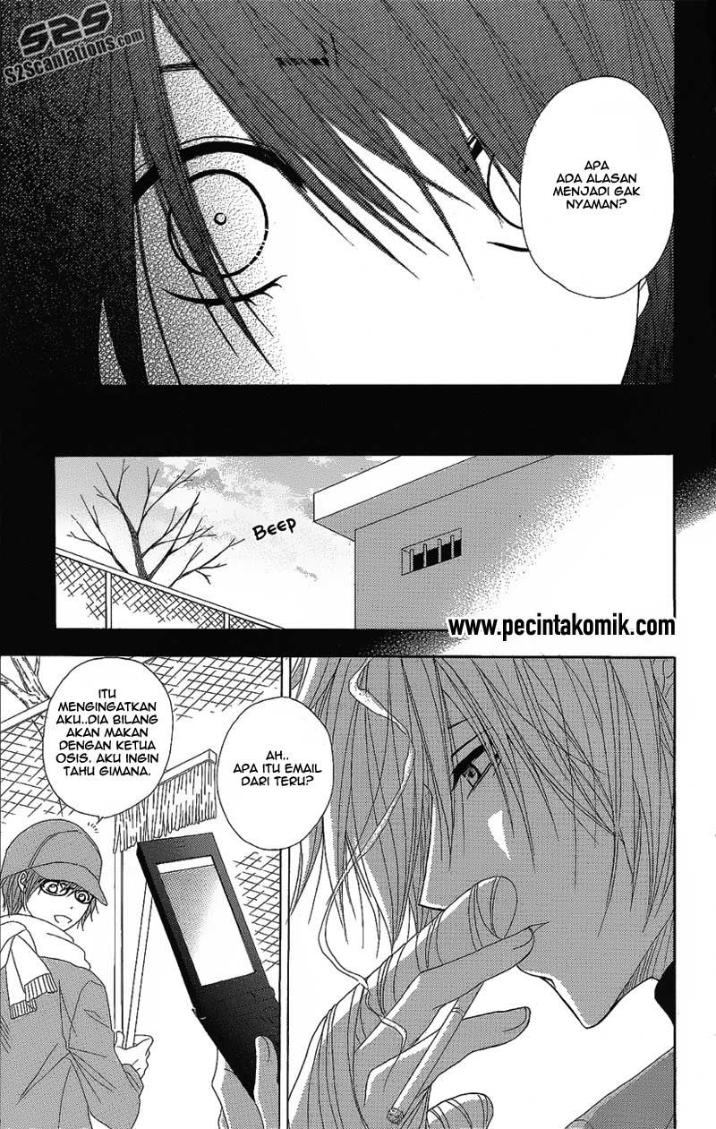 image-komik-dengeki-daisy-chapter-50-40/44