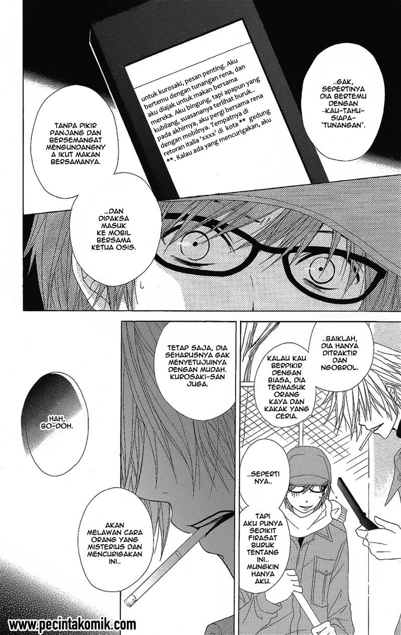 image-komik-dengeki-daisy-chapter-50-41/44